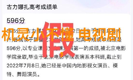 网红摩托车手重庆隧道内惨死追梦途中遇难引发广泛关注