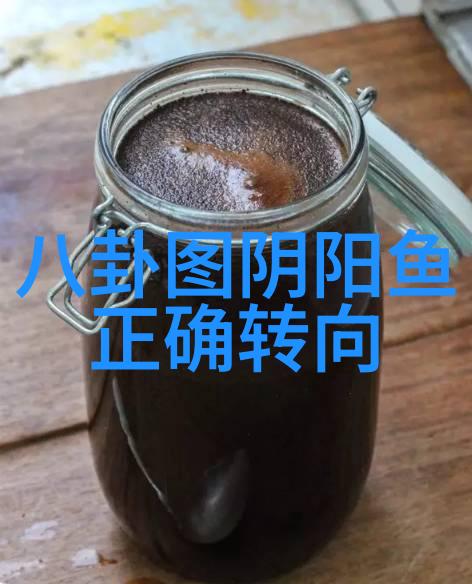 黄金时间继续保持收视强势 稳做月火剧冠军