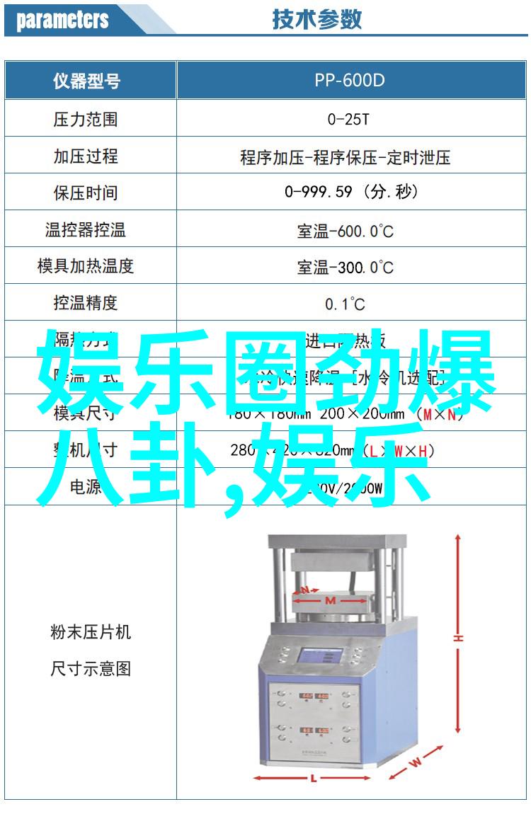 拍摄美丽女子时背景选择有什么重要原则吗