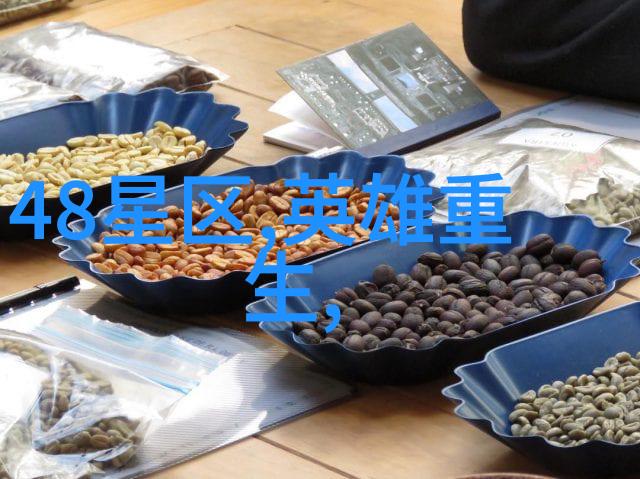 网红背后的故事从偶像到现实的蜕变