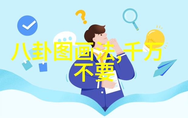 雪梨网红和老公我是雪梨的老公你们知道吗