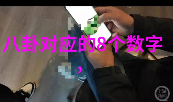 邓伦首部电影晴雅集在浙江横店影视职业学院举办的宣传活动中通过互动体验环节让影迷们亲身体验电影中的物品