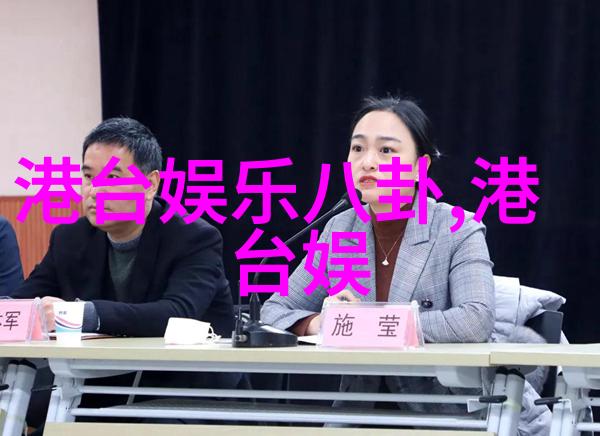 黄雅莉挑战万合唱 热演不断录音棚拉警报