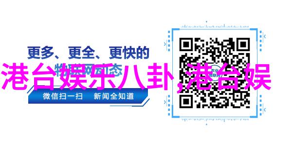 张柏芝穿白色吊带连衣裙拍广告 小腹微凸被猜测怀孕