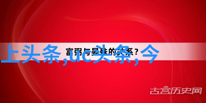 娱乐界大爆炸明星私生活丑闻电影票房风波与音乐盛会热点