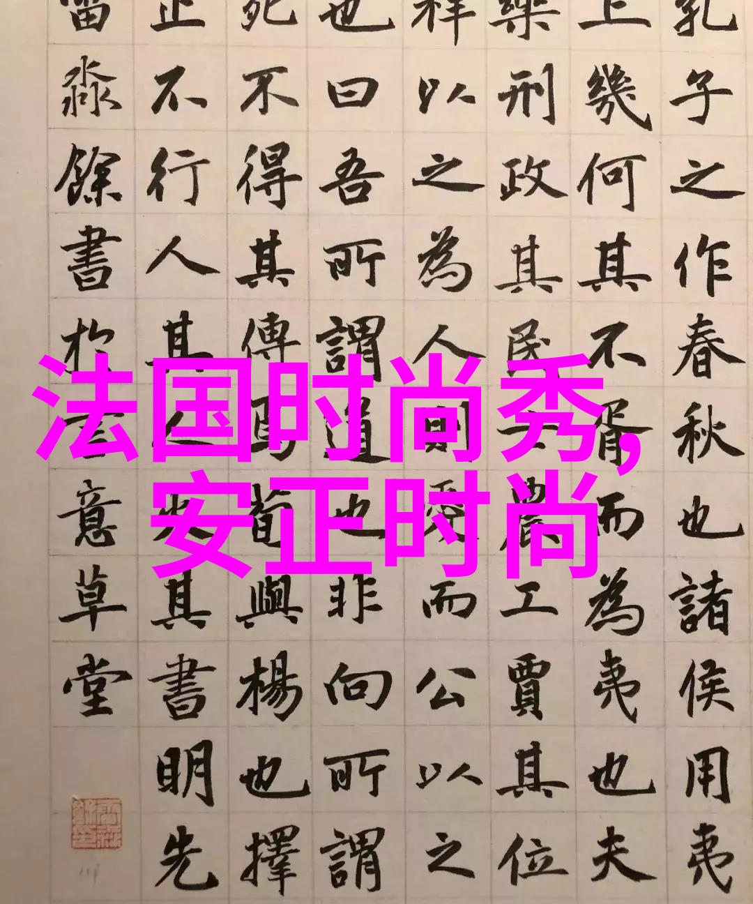 今日台海新闻最新消息我看了最新的台海新闻你也得知道这不 mainland 和 Taiwan 的关系又