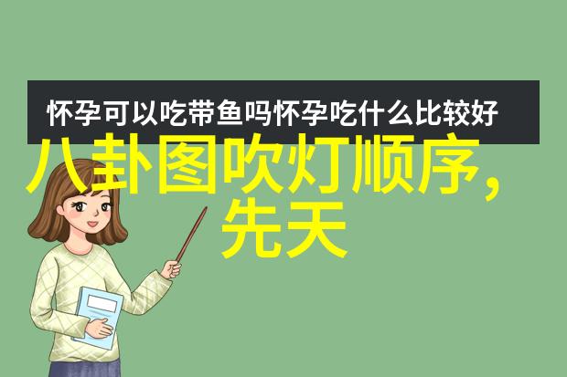 综艺大热门笑声与激情的无限盛宴