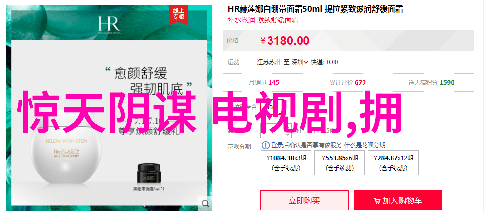 了不起舞社上演残酷突围赛苏有朋毕业寄言温情满满向往的生活绽放于综艺舞台