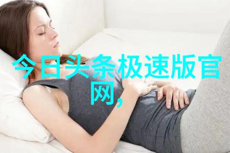 盛望在被捅哭后心中有何感受