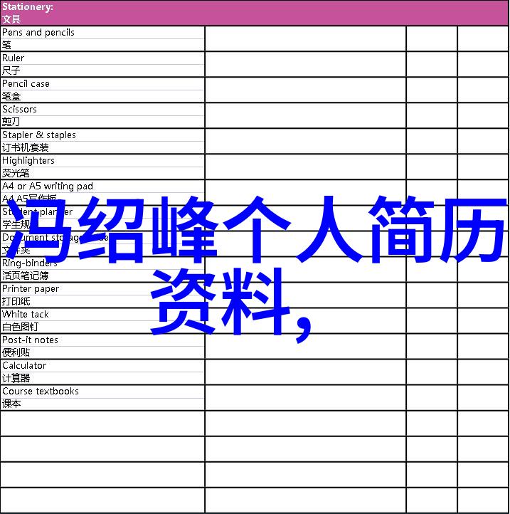 成全影视免费观看我是如何在网上找到超级好看的电影和电视剧来看的