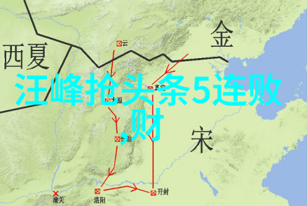 幕后花开电视剧制作团队的辛勤付出与艺术追求