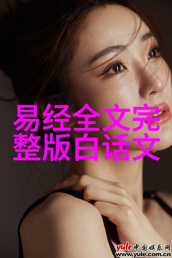 苏州时尚舞台上的甄子丹老婆衣衫如同活生生的第二层皮肤与她完美融合长腰短腿仿若一幅动人的图画