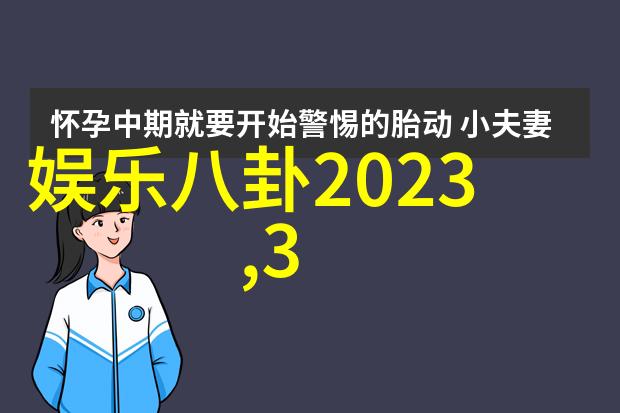 如何通过服饰和道具增强全棵女性艺术照片的表现力