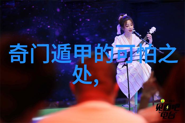 巩俐霸气范冰冰妖媚于果惊艳 盘点那些年女星美丽非凡的龙凤袍装