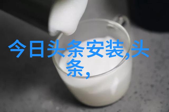 爱情照片镜头背后的甜蜜与笑料