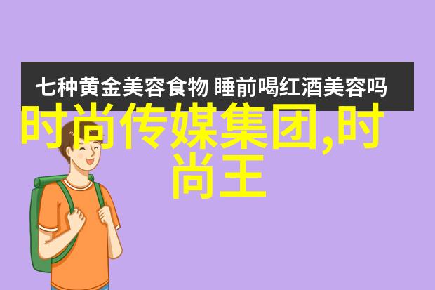 港台娱乐八卦-风云变幻香港与台湾娱乐圈最新热点