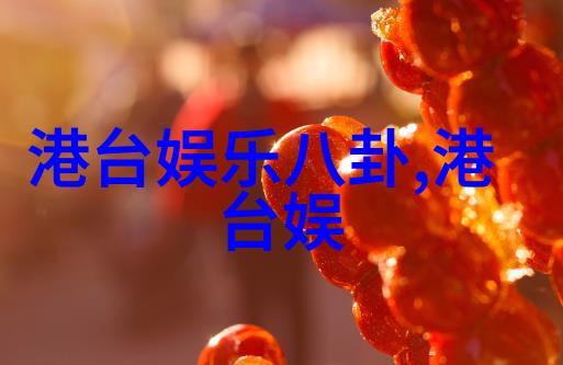 成品影视app开发我来教你怎么轻松搞定一个流行的视频播放应用