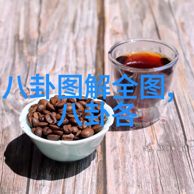 恋爱大师综艺中的真实情感