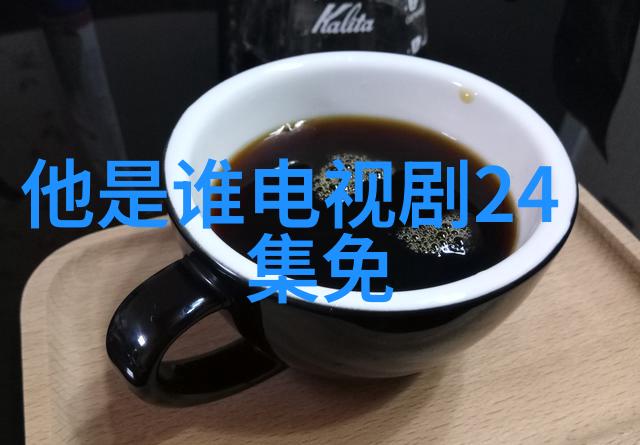 明星私密照泄露事件引发公众热议