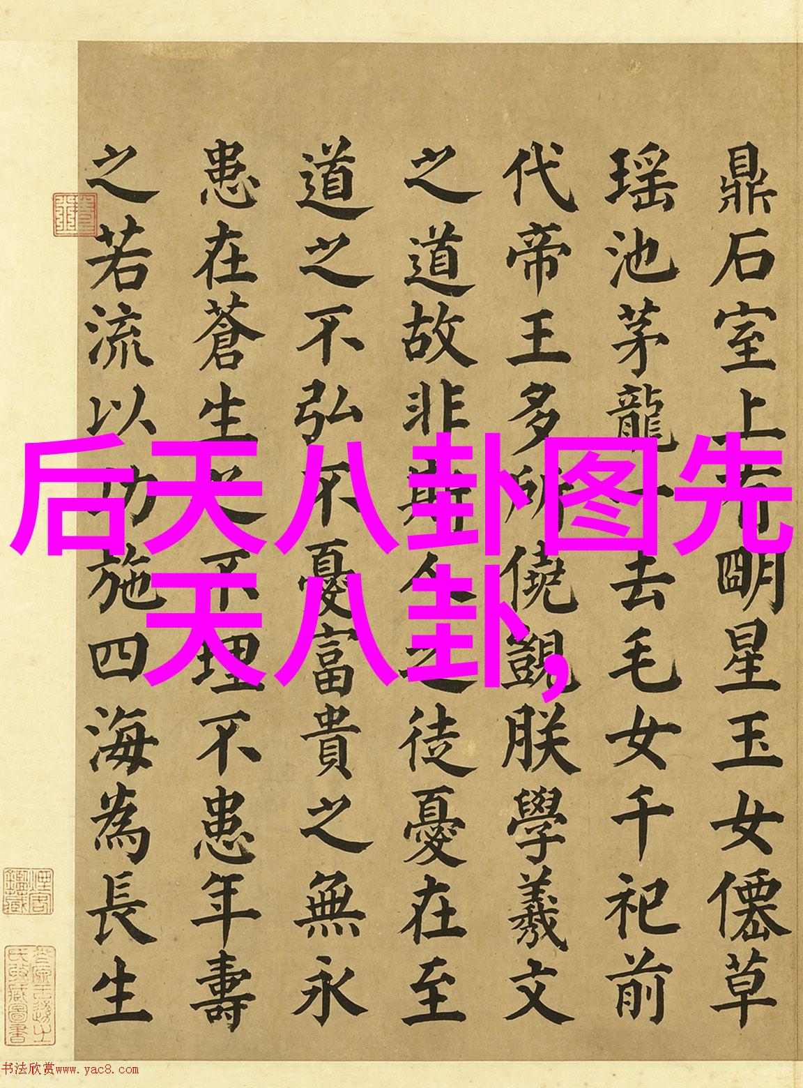 新时代看旧时光如何理解七七影视作品的现实意义