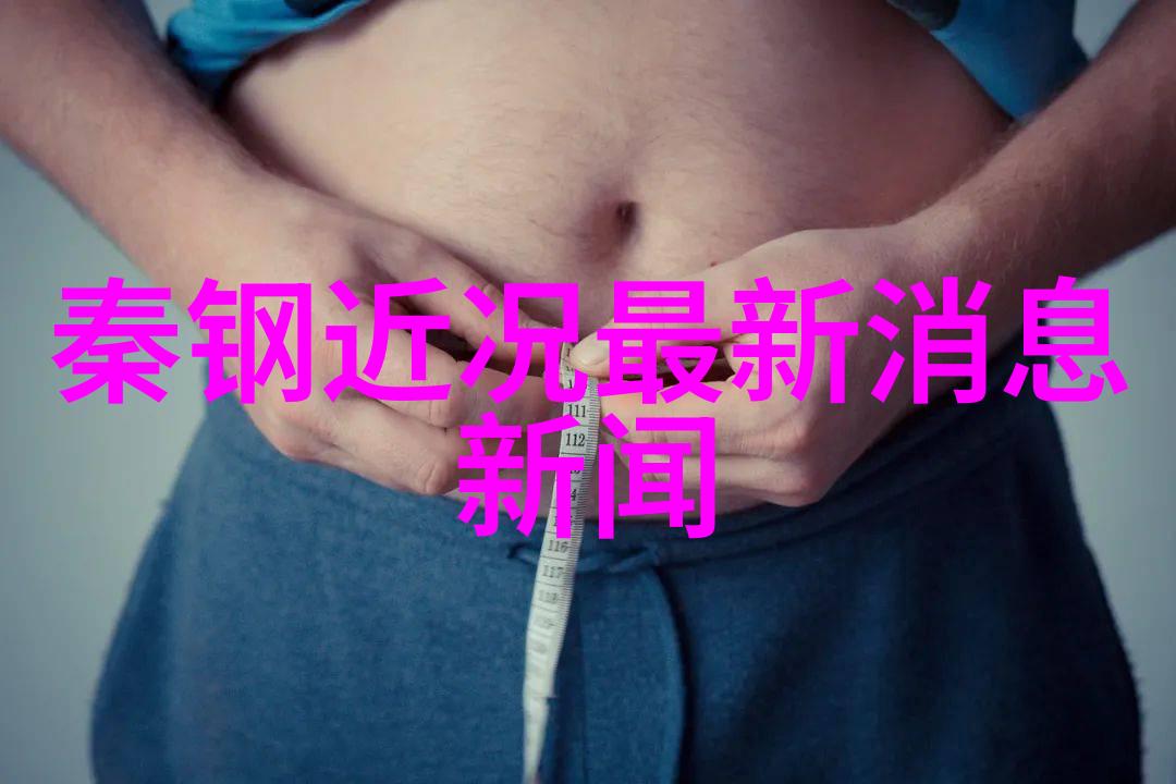 天狼影视尚食在社会的故事