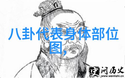 黄尧演员请就位上线别样诠释新霸王别姬引人深思的失望心寒图片在物品中闪现引起了观众的广泛好评