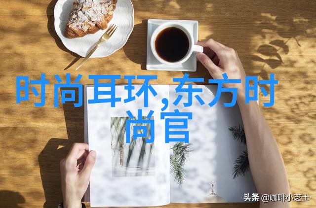 攀登者首映破亿成为当日票房第三高新作吴京章子怡张译胡歌联袂亮相引人注目