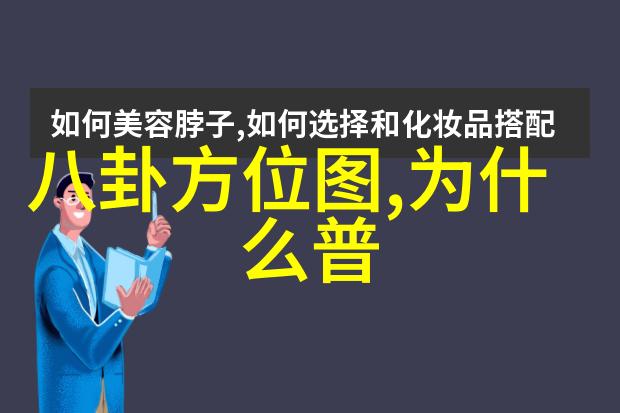 夜间直播平台排行榜前十名我来告诉你今天晚上最火的10个直播间