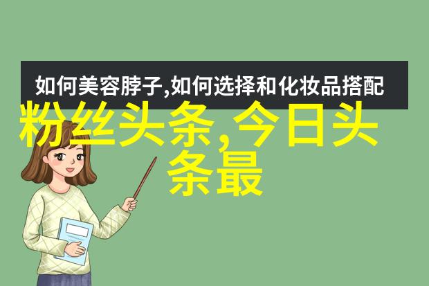 宝宝你能对准坐下去吗漫画亲爱的宝贝请试着坐稳一点吧