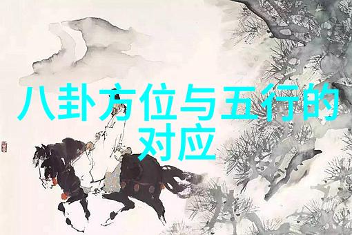 心寒画面下的都市战神林北完整版(全文免费阅读)