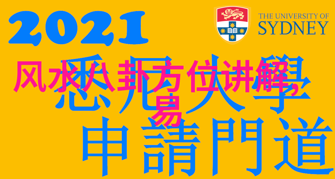 百万粉美女网红Sisi遭整容失败花费十万元后对比照崩溃2021年谁是抖音网红第一人社会关注此事件