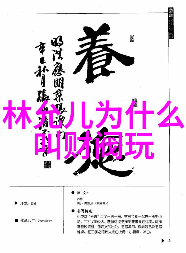 哈利-波特丹尼尔将出演同性恋诗人艾伦-金斯堡