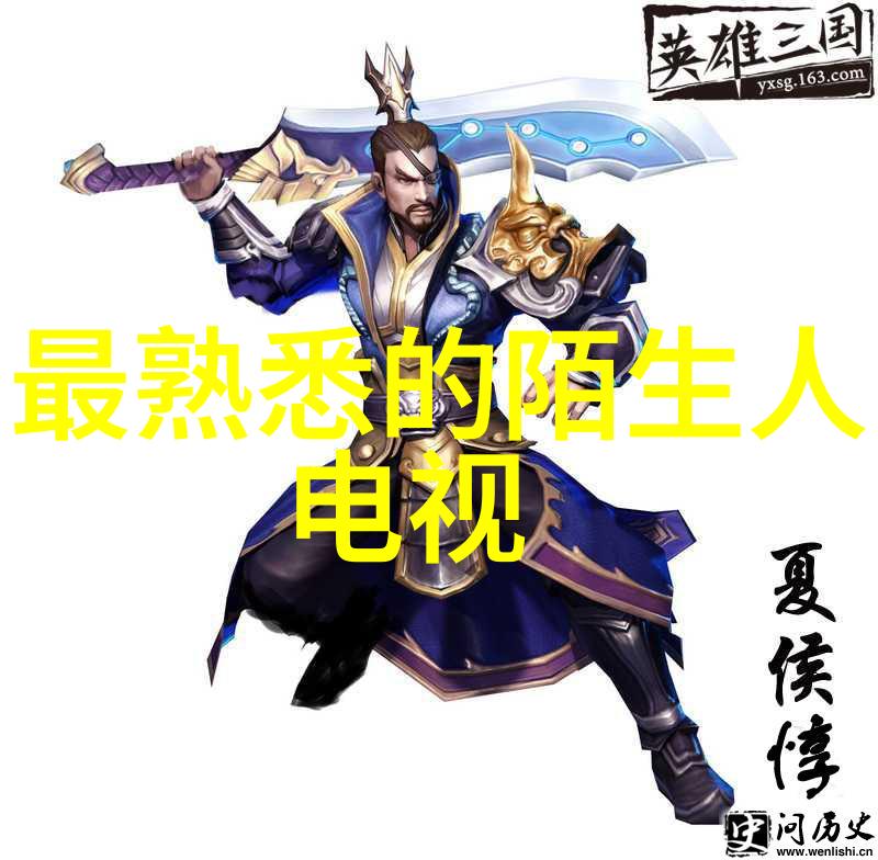 神奇幻想与现实主义融合新时代神秘片的发展趋势