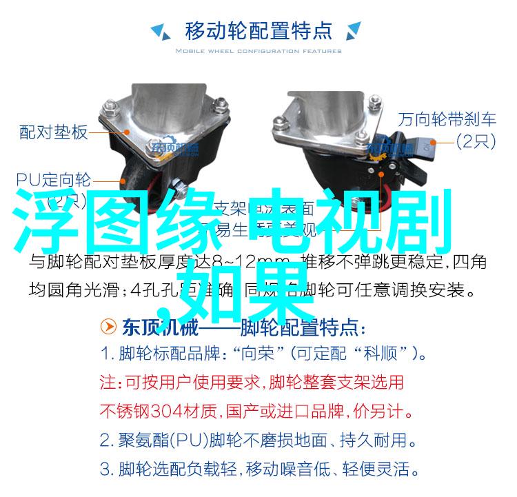 离婚后的新篇章