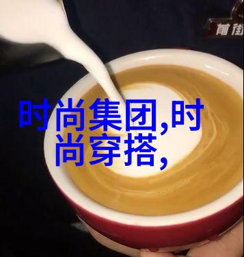 汪峰终于上头条了网友纷纷问这是不是他的新专辑