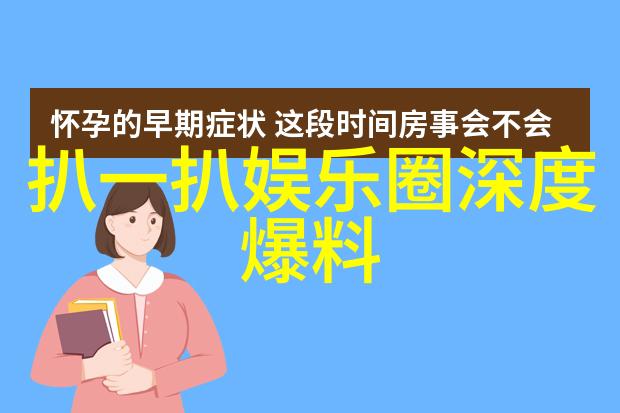 电影票房炸裂阿丽塔与依萍的奇妙相似赵薇美颜滤镜撞脸又撞衫大公开