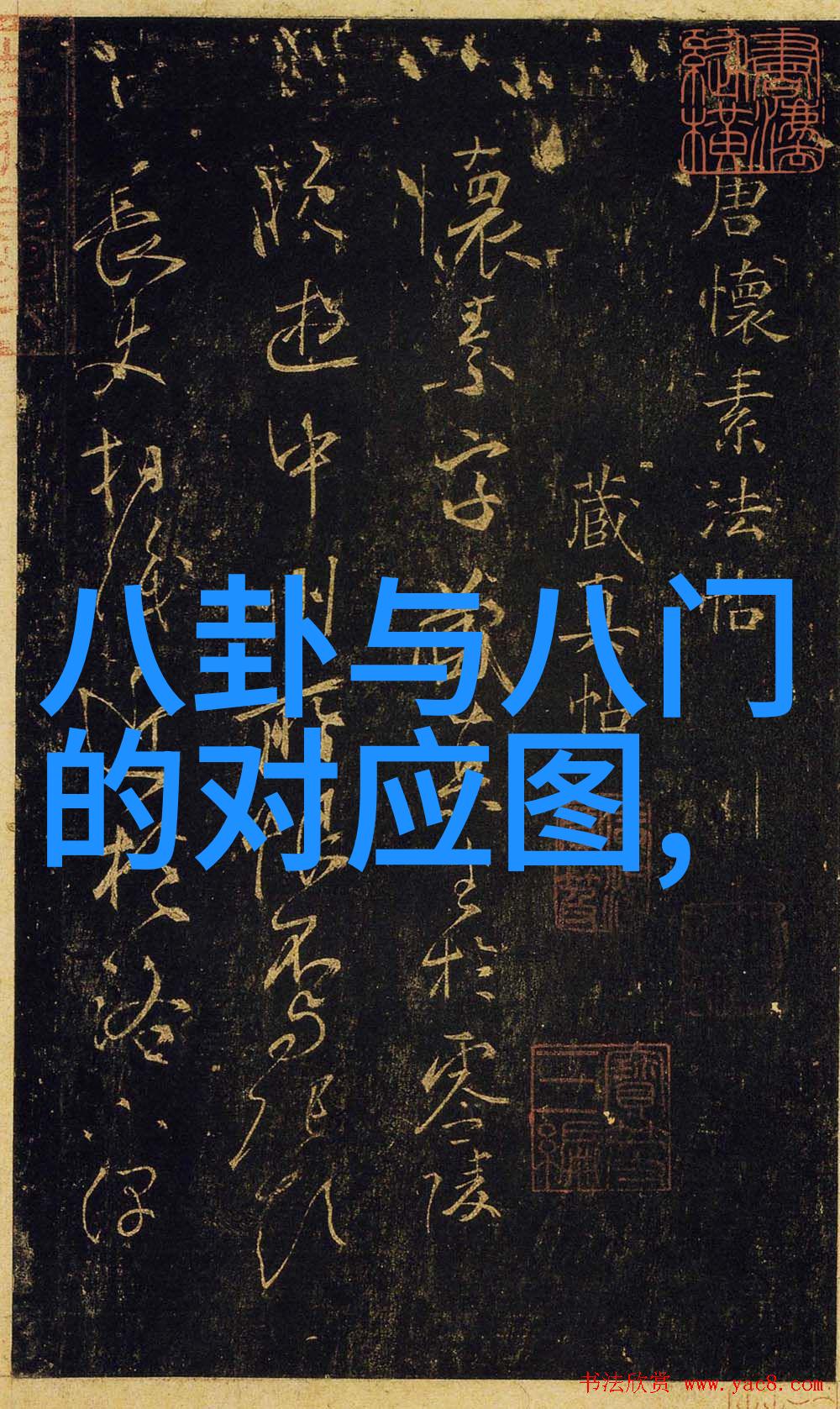 2021最新网红名单揭秘yy七小夕直播间的真实个人资料引领时尚潮流的新宠儿