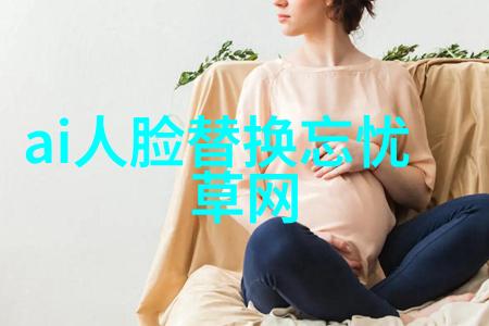 娘道 电视剧-逆袭之路娘道女主的成长