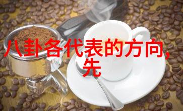 三人对决策略的舞台