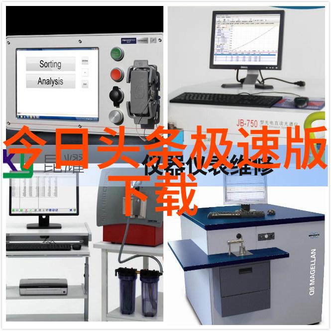 555影视我是怎么在网络上发现隐藏宝藏的从一个普通观众的角度看