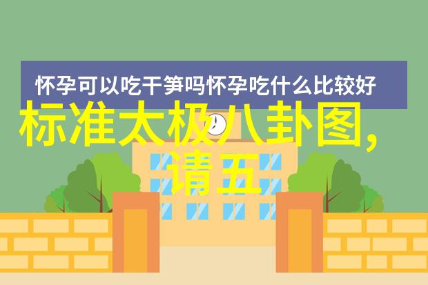 奇遇无垠新西游记综艺探秘