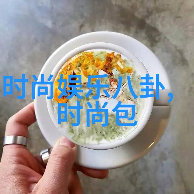 两岸关系紧张升级十月关键对峙