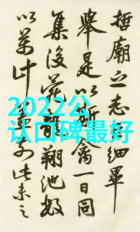 苏有朋巡演首场门票售罄 12月16日深圳见证金曲大合唱