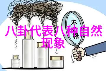 用户可以通过哪些方式在88影视网上发现新内容