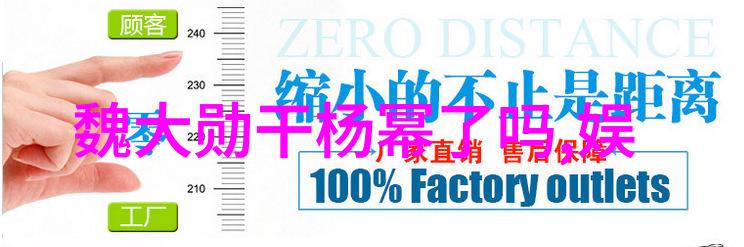 在农民影视中角色塑造与现实生活相比有什么不同之处