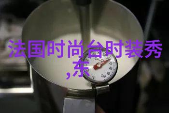 娱乐与知识共存趣头条推出新栏目为您带来不同维度的资讯