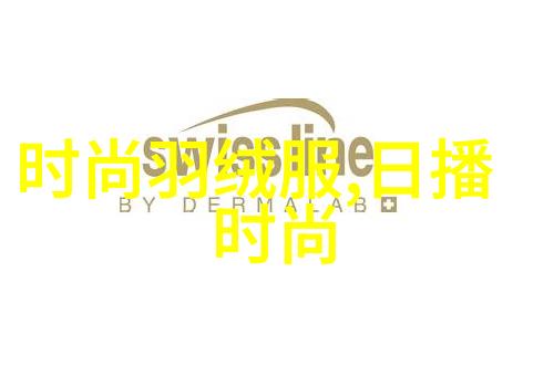 班长泪崩视频抠图风潮让他难以承受