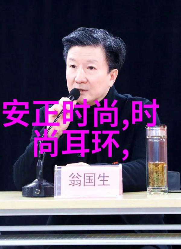 婴儿长乳牙时的谨慎之举宛如导航宝宝长牙历程的精确时间表就像台湾最新消息中的每一个细节一样重要