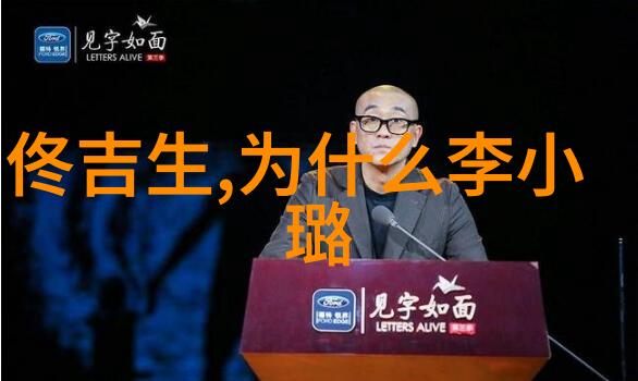 八角笼中电影大世界扭蛋机短片心理诊疗上线张海宇以吸血鬼形象突破演绎