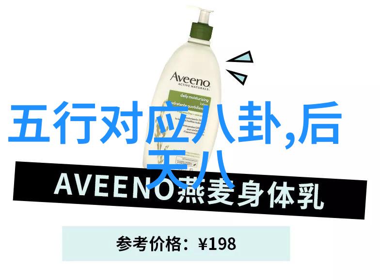 中国10大网红斗鱼美食主播张大龙被封直播间原因揭秘澄清与刘小七节奏争议